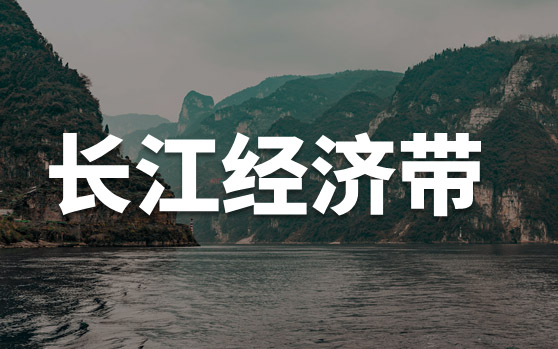 水库除险加固设计