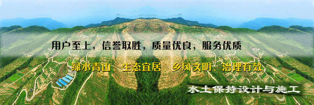 公司简介(图2)